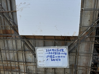 皇逸居